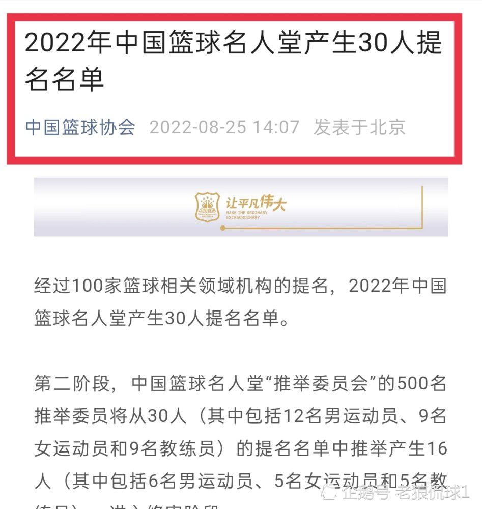 2018年7月3日，由世界级一流团队联袂打造，潜心筹备6年的魔幻大片《阿修罗》在青海茶卡湖畔举行了隆重的看片会，辰星作为技术解决方案合作伙伴，为此次看片会的放映活动全程助力，打造了这个;史上最美电影院的茶卡盐湖露天电影院，以精彩的电影放映汇聚八方杰出电影人，让;美景走进美景